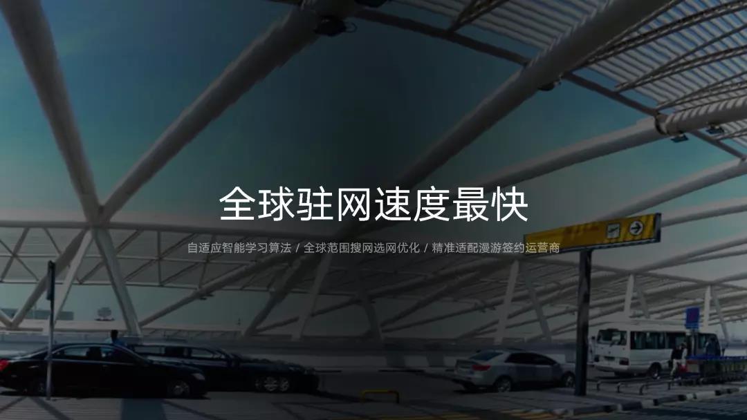 ppt添加蒙版遮罩