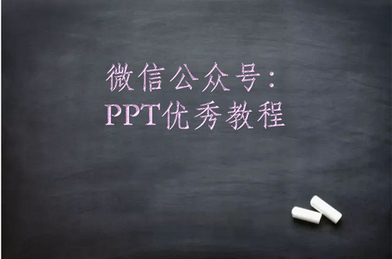 ppt۱Ч