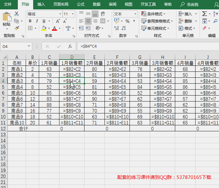 Excel滻̳