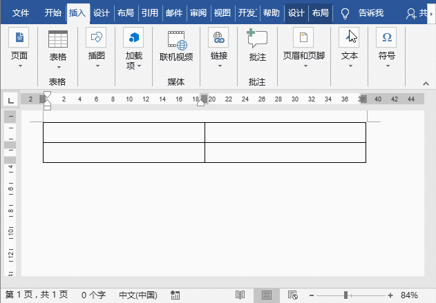 word表格插入图片