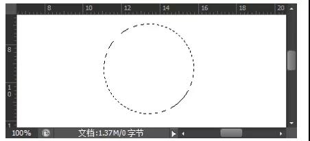 PS渐变工具