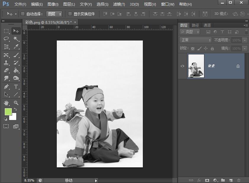 <span class=keyword><a href=http://www.ittribalwo.com target=_blank>photoshop教程<a></span>