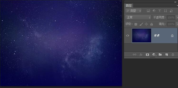 ps星轨制作方法