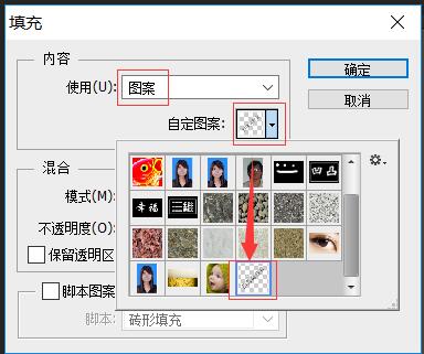 SHIFT+F5键