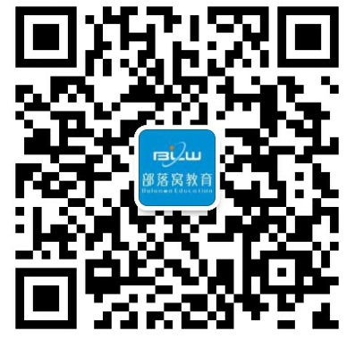 <span class=keyword><a href=http://www.ittribalwo.com/article/list_1.html target=_blank>excel教程<a></span>微信