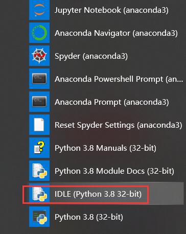 python32位和64位有啥区别