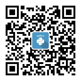python教程自学平台公众号