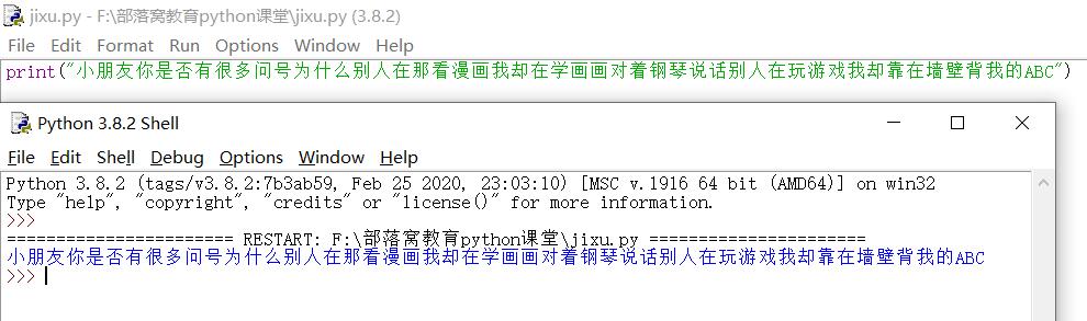 pythonô