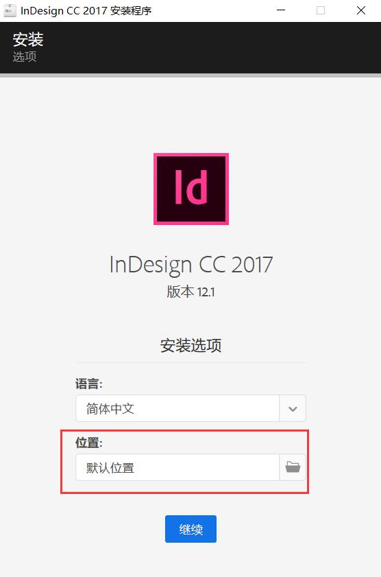 InDesign