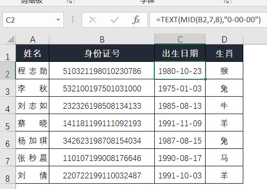 excel֤Фʽ