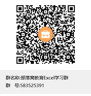 计算机二级报名时间