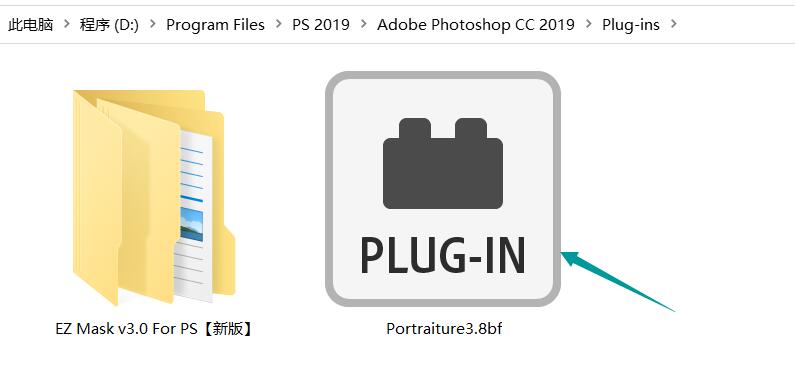 ps磨皮滤镜怎么安装