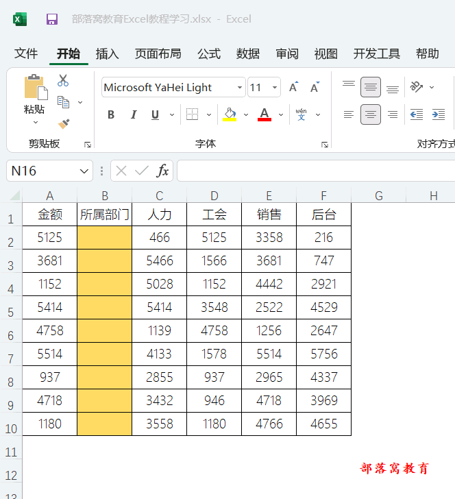 excel怎么用index自动匹配
