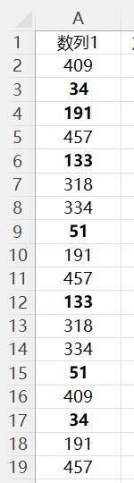 <span class=keyword><a href=http://www.ittribalwo.com/article/list_1.html target=_blank>excel̳<a></span>