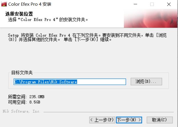colorefexpro4安装方法