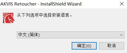 老照片修复神器