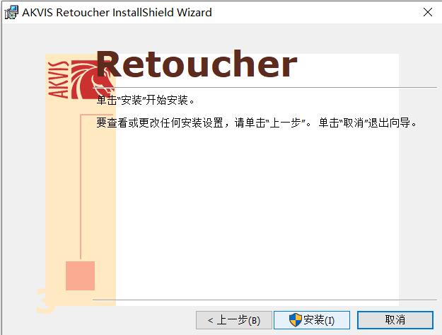 将老照片还原修复清晰