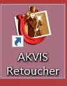AKVIS Retoucher