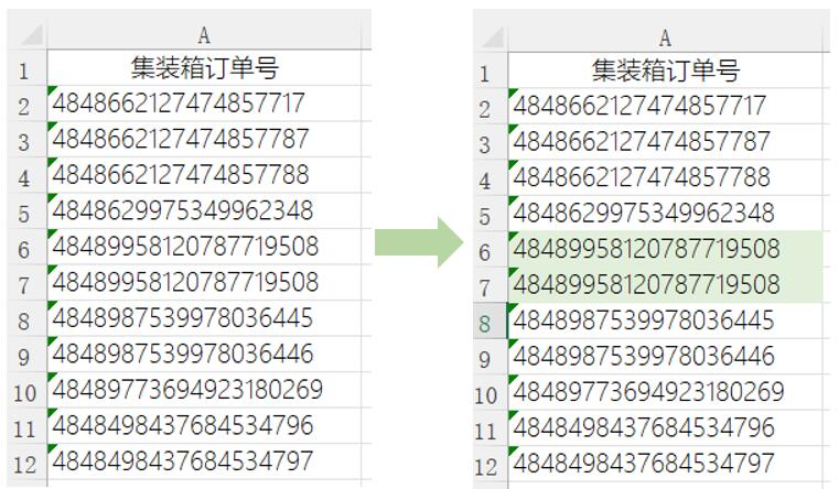 excel15λô