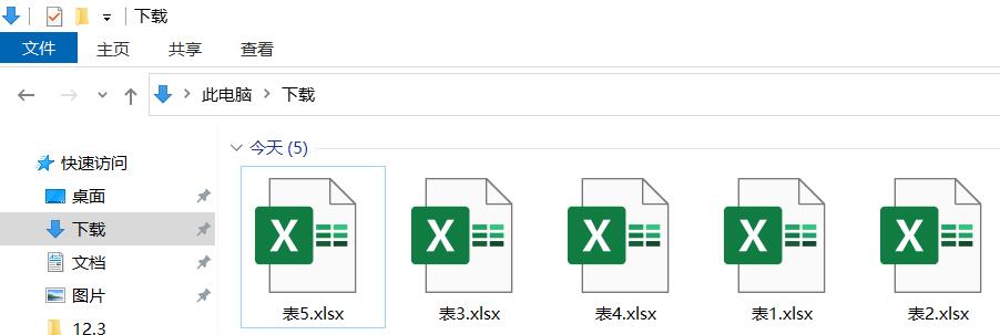 拆分工作表为单独文件