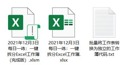 excelֶ