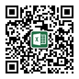 excel提取英文字符