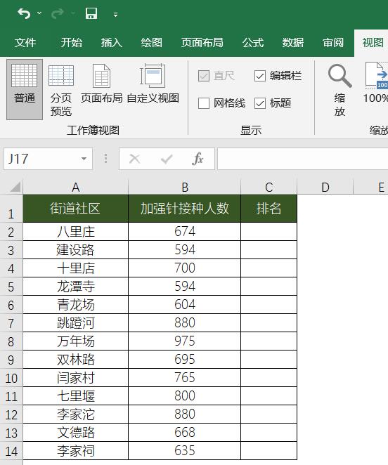 excel�����������