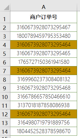 excelͬݱעɫ